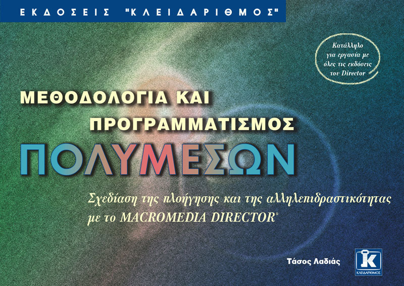Μη διαθέσιμο εξώφυλλο