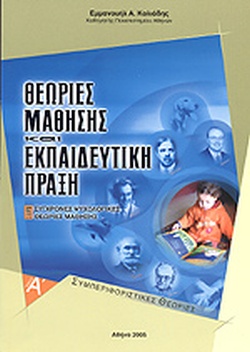Μη διαθέσιμο εξώφυλλο